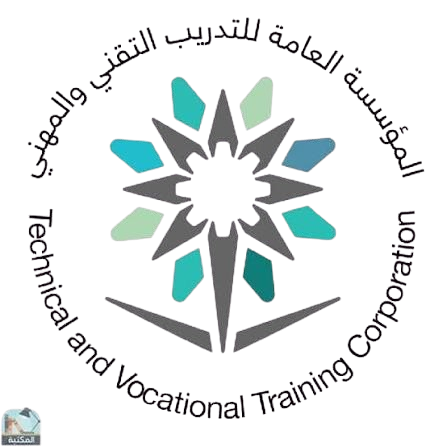 Home whatsapp image 2026 01 18 at 12.08.53 pm removebg preview